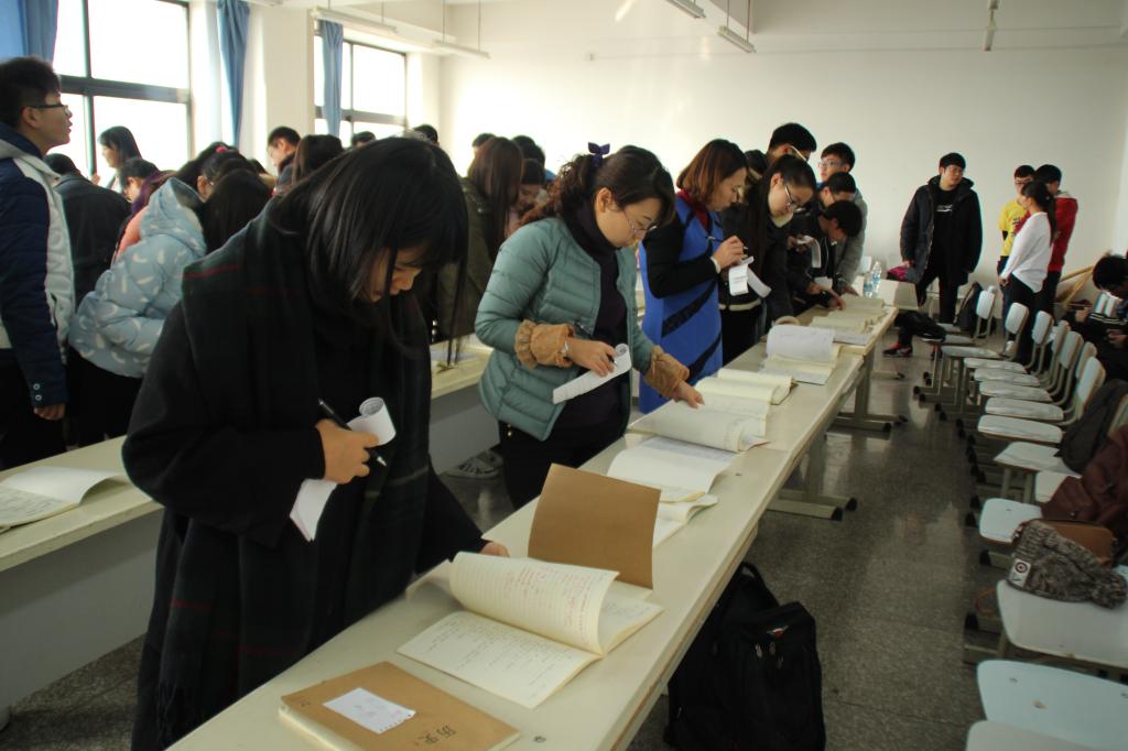 电子与自动化学院举办课堂笔记大赛