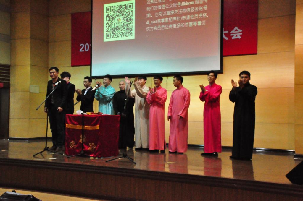 艺术家们与观众见面