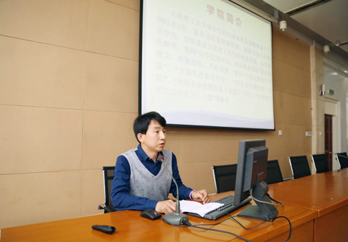 王帅老师介绍我院心理健康教育工作经验