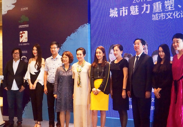 刘畅与论坛其他演讲嘉宾合影