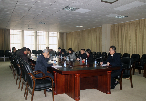 学院党委理论学习中心组召开学习会议