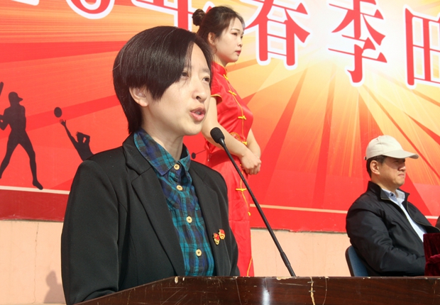 团委书记赵姝婕主持开幕式