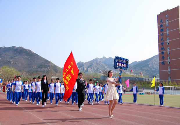 运动员入场