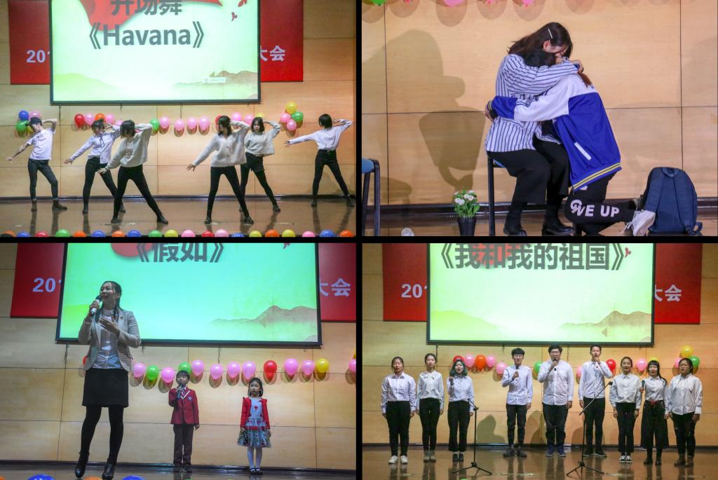 精彩的文艺表演